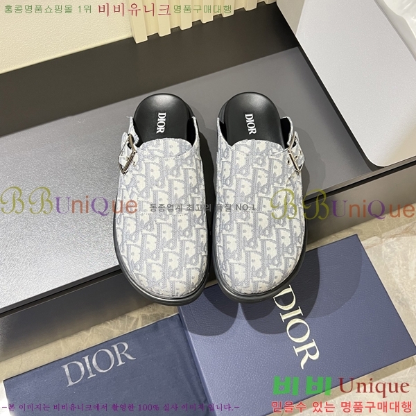     D86920-2