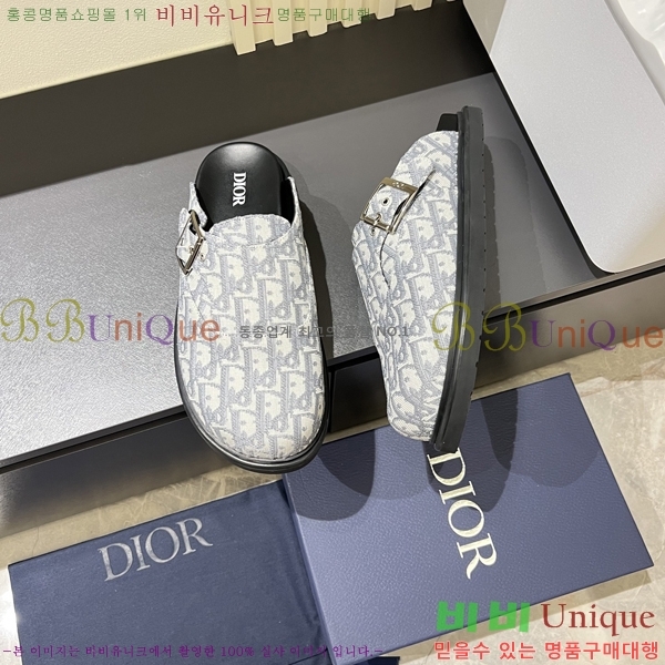     D86920-2