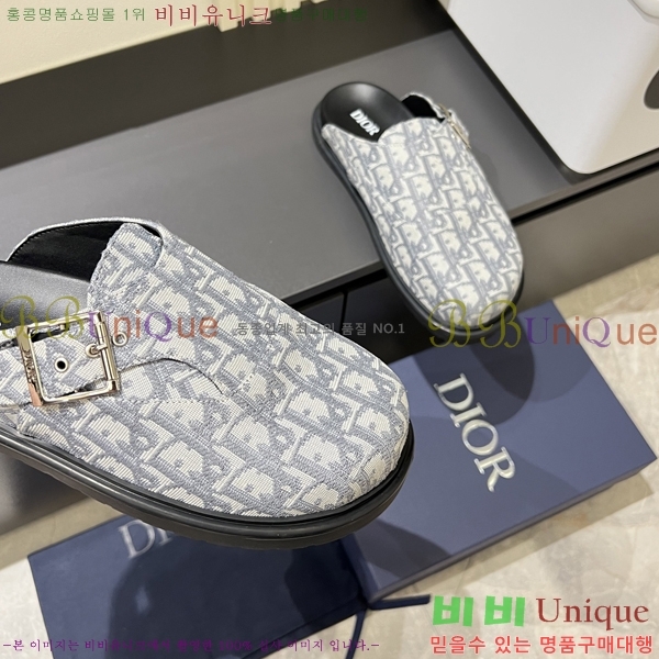     D86920-2