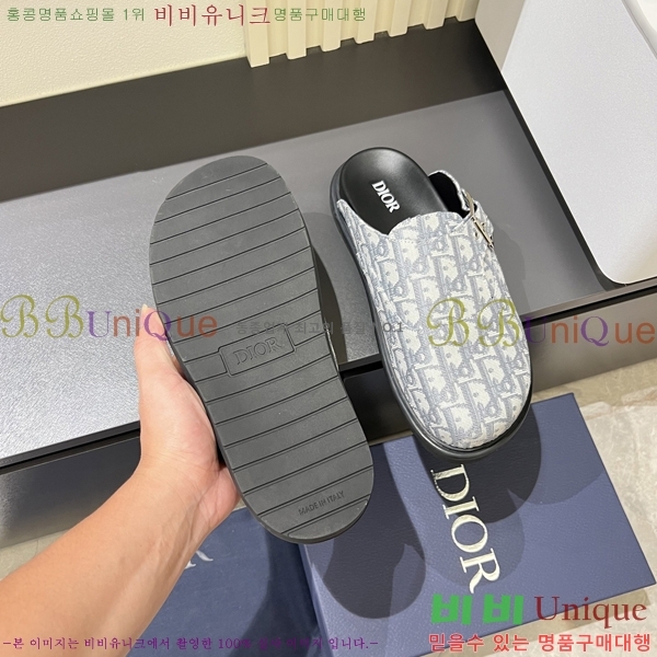     D86920-2