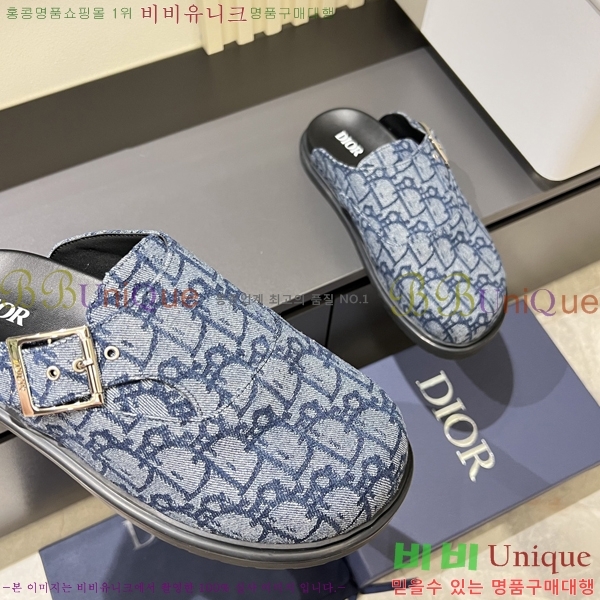     D86920-3