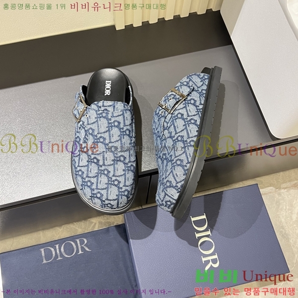     D86920-3