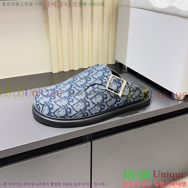     D86920-3
