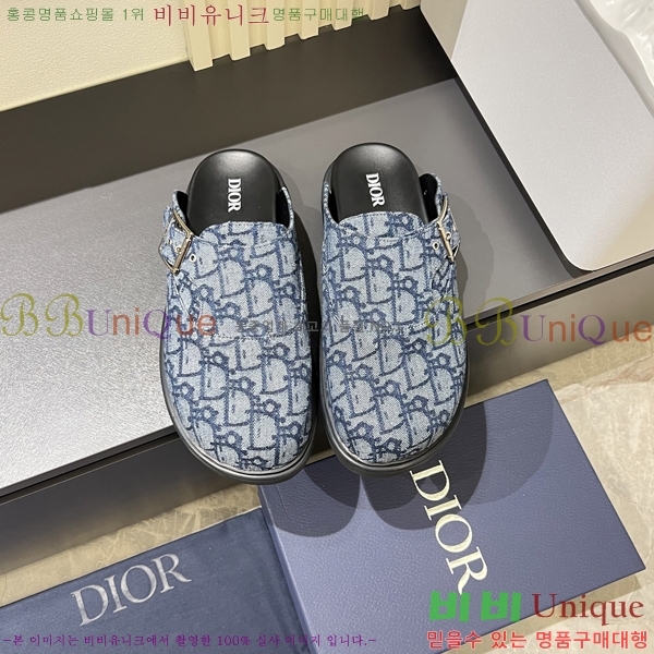     D86920-3