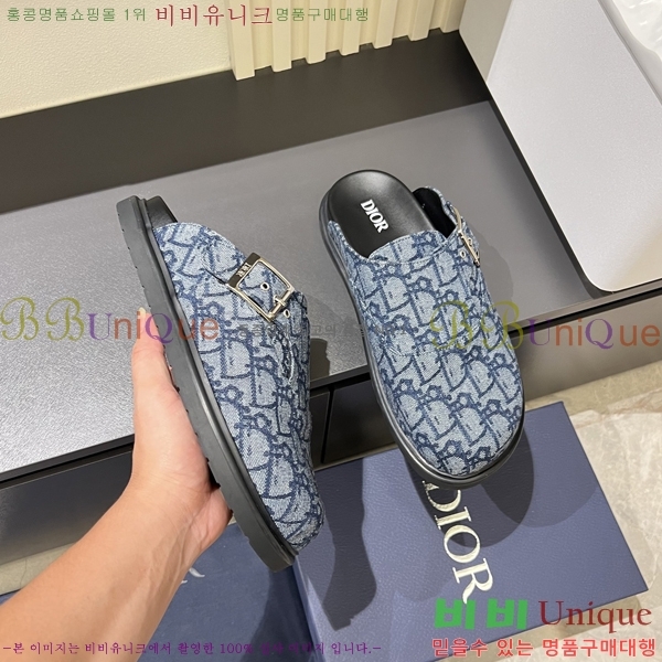     D86920-3