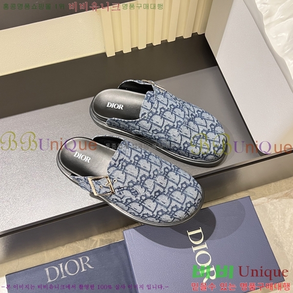     D86920-3