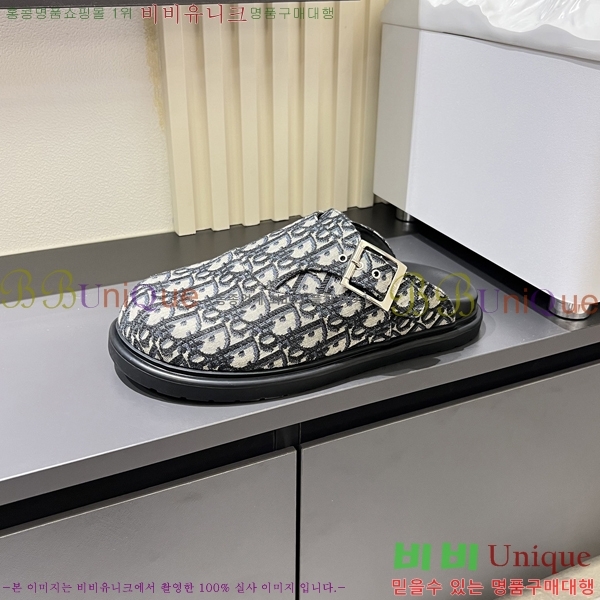     D86920-5