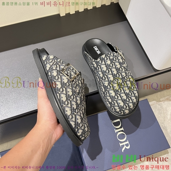     D86920-5