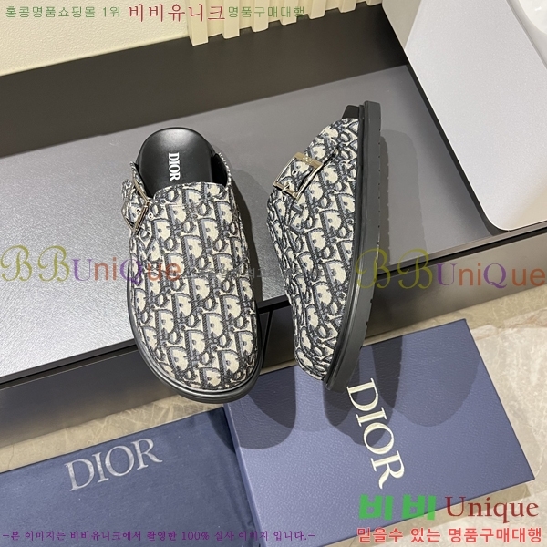     D86920-5