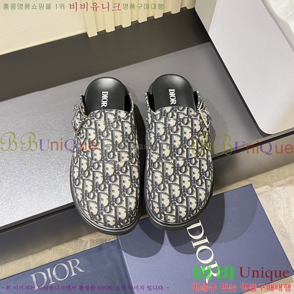     D86920-5