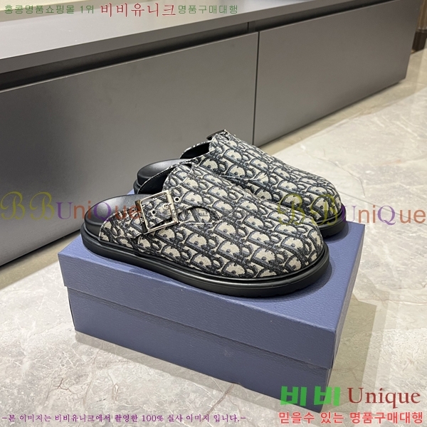     D86920-5