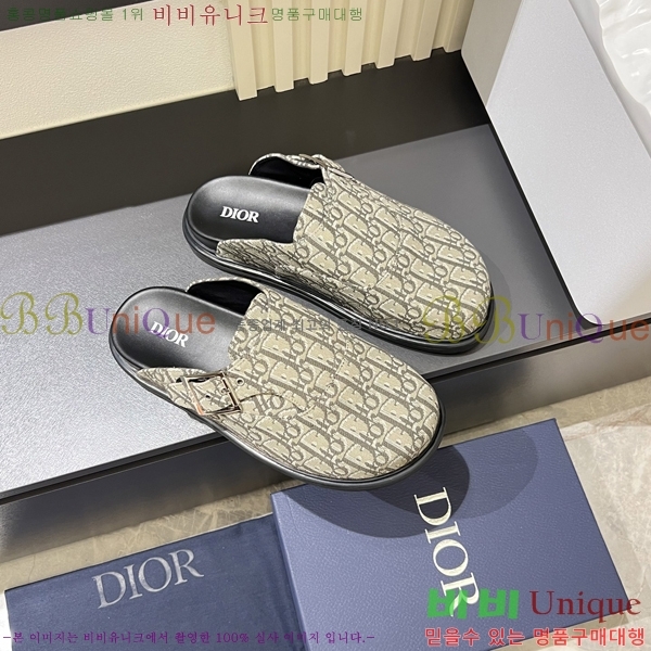     D86920-6