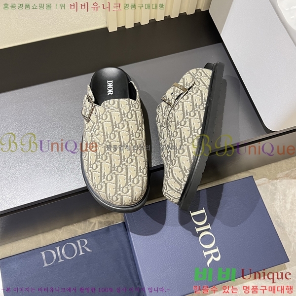     D86920-6