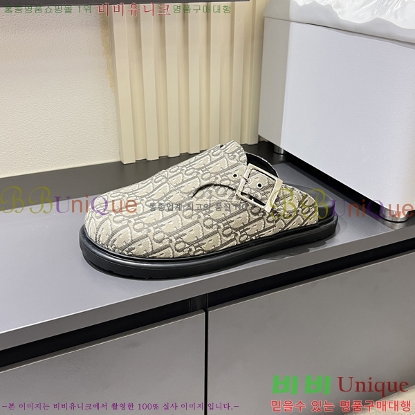     D86920-6