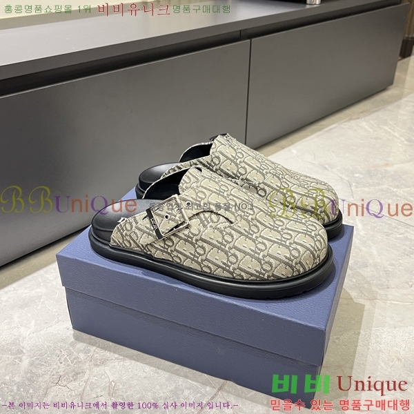     D86920-6