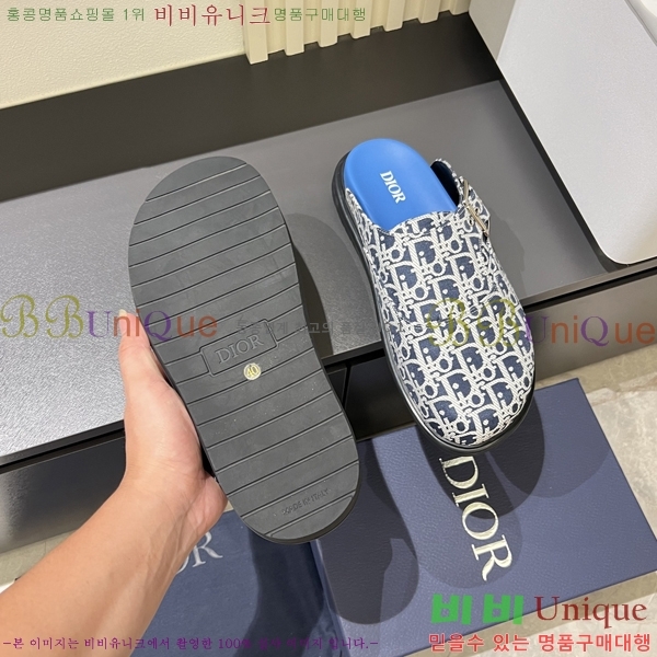     D86920-7