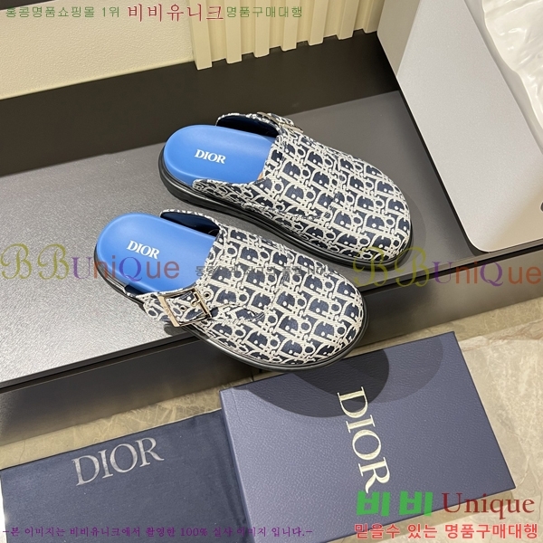     D86920-7