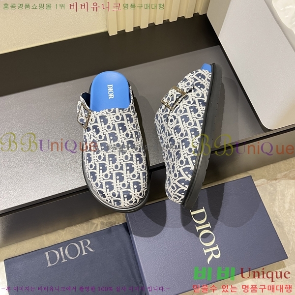     D86920-7