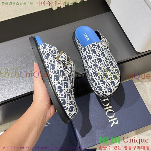     D86920-7