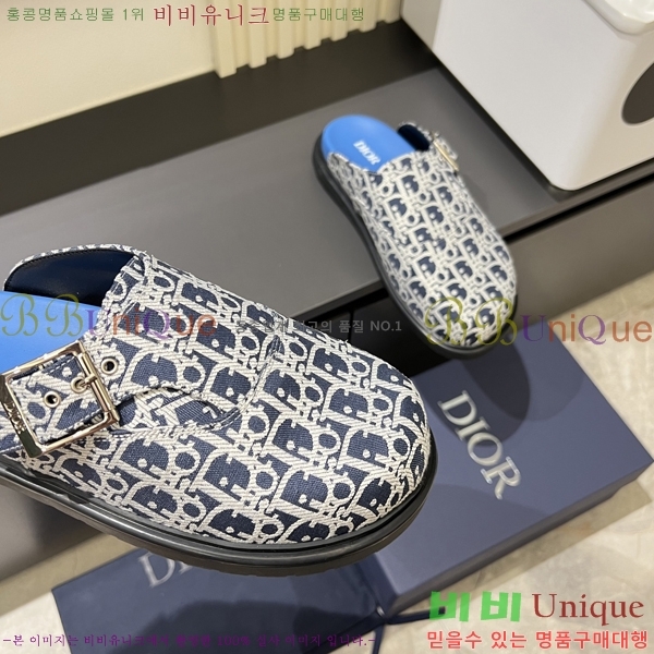     D86920-7