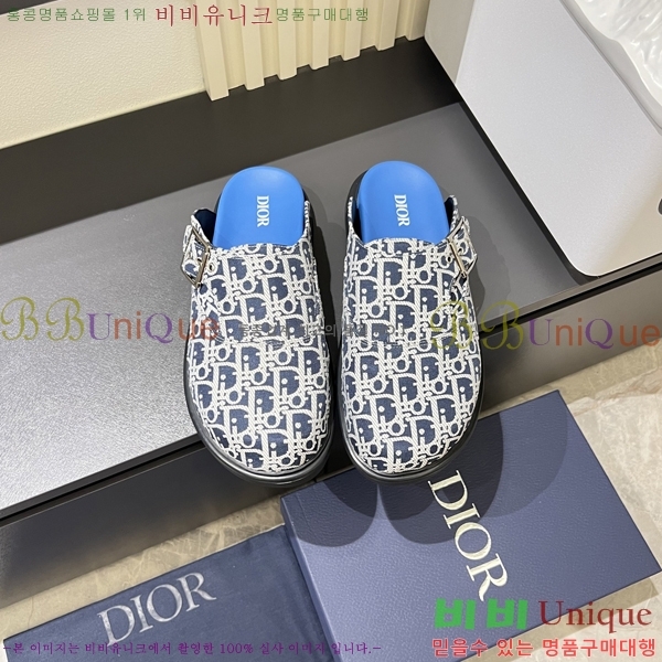     D86920-7