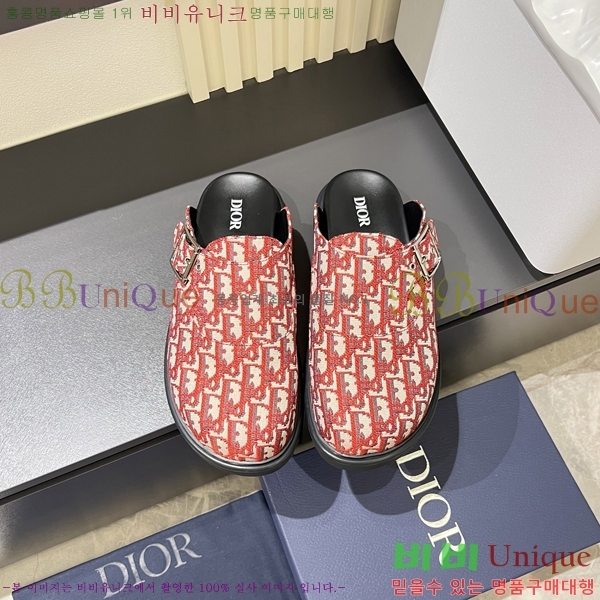     D86920-8