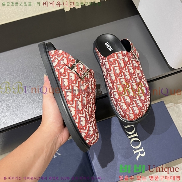     D86920-8