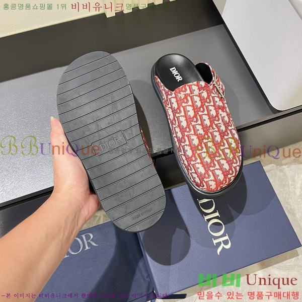     D86920-8