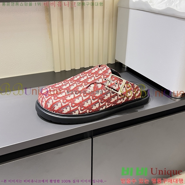     D86920-8