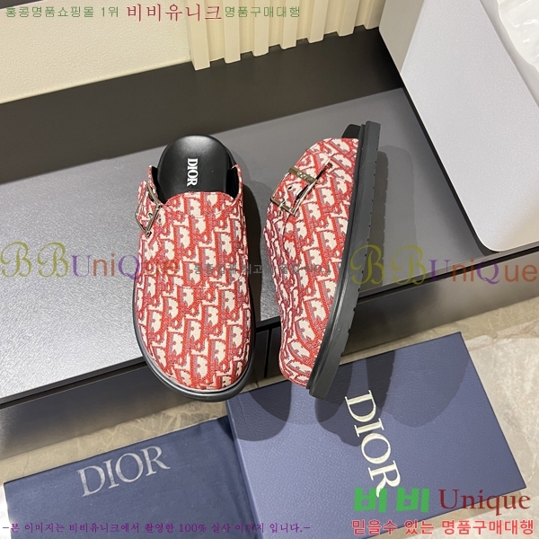     D86920-8
