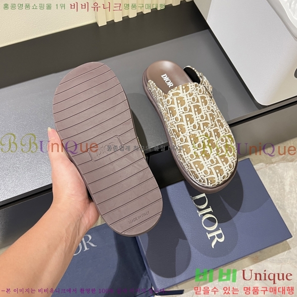    D86920-9