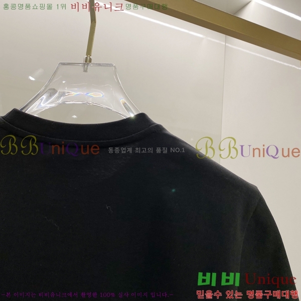 ���� ��**�� ���� Ƽ���� MO246145-1