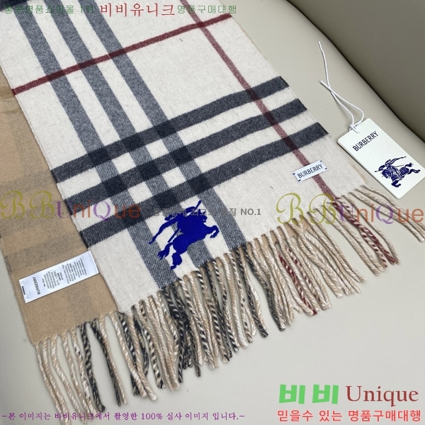  ÷/ī B1B366249-1