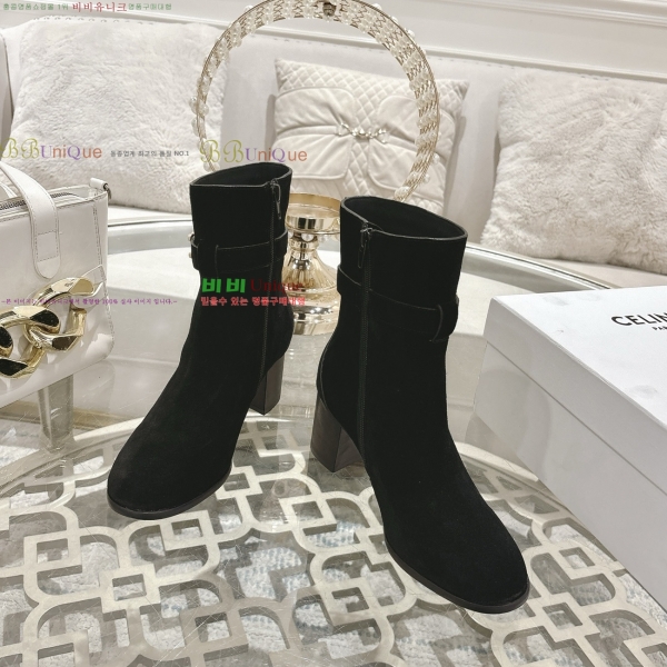   Ŭ  43CE2592428-2  6cm