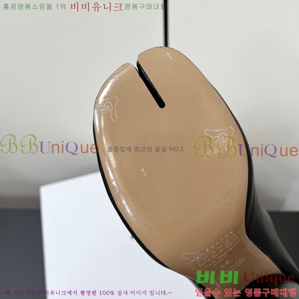 �������������� Ÿ�� ���� 41MM259233-1 �� 7.5cm