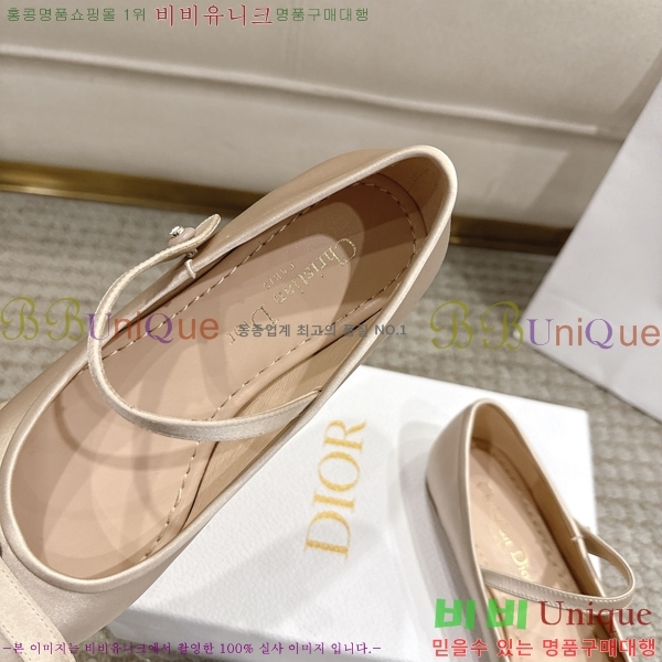 ��� �߷����� �÷� ���� 28DL259268-5