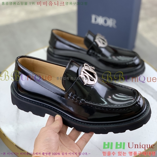    DR672261-5