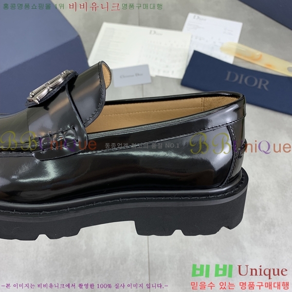    DR672261-5