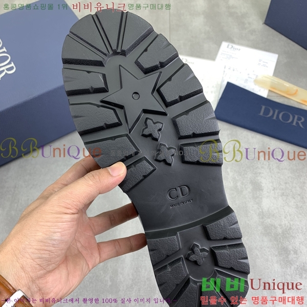    DR672261-5