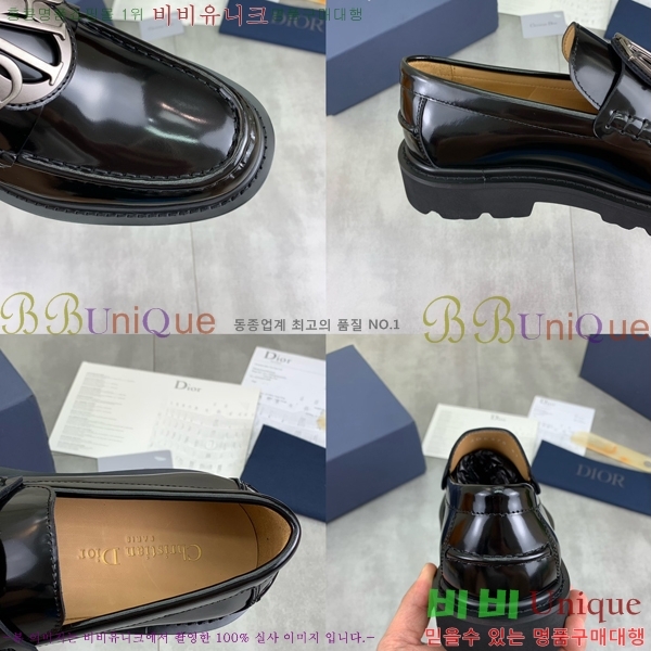    DR672261-5