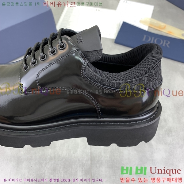 ���� ��� ���� DR672261-21