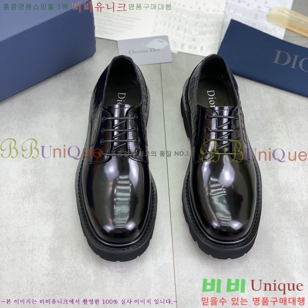    DR672261-2