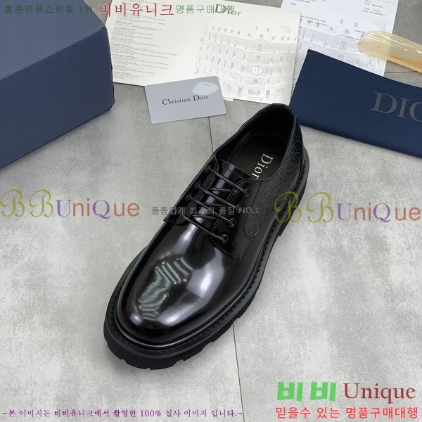    DR672261-2