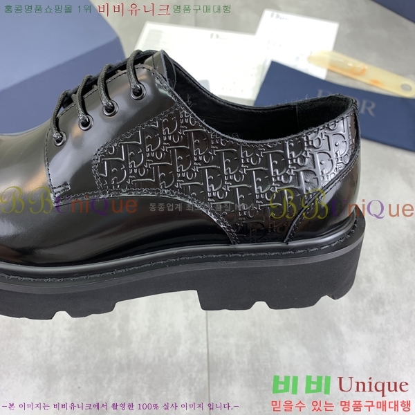   DR672261-2