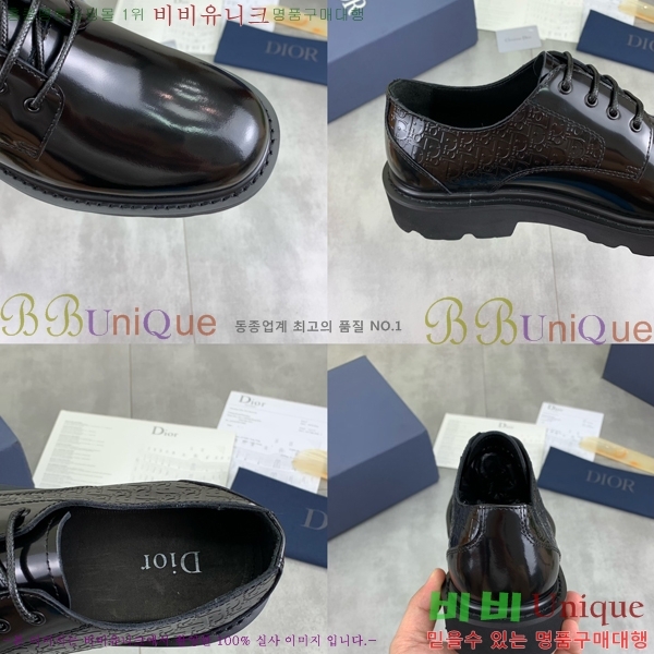    DR672261-2