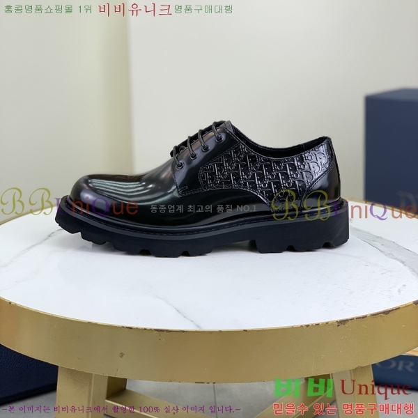    DR672261-2