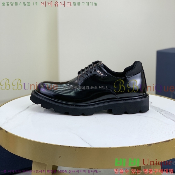    DR672261-3