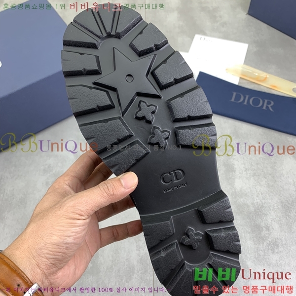    DR672261-3