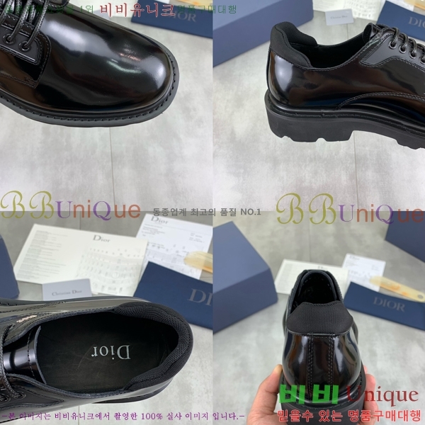    DR672261-3