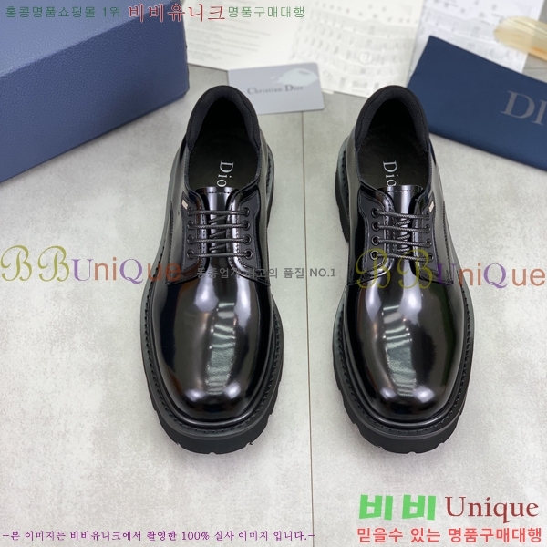    DR672261-3